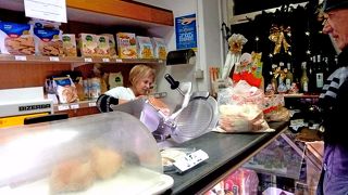 Cinque Terre Coop Consumo