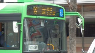 神戸市営バス、市内観光にはあまり利用しにくい