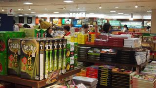 見てるだけで楽しい♪