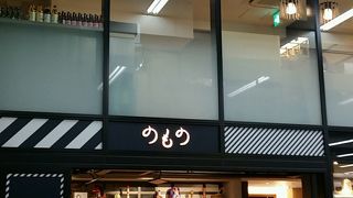 コンビニ？みたいなお店