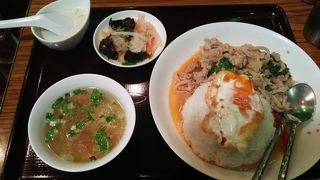 美味しくて安価