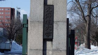 クラーク像を見たまえ！