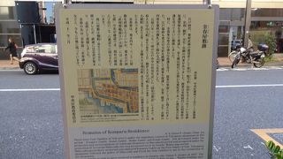 「金春通」名の謂われがわかる。