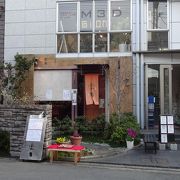三カ所ある東大阪小阪周辺ナンバーone一つ　居酒屋っぽいが本格料理店です