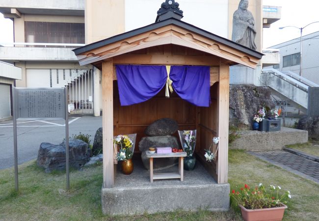 慈眼大師(天海)誕生地 護法石