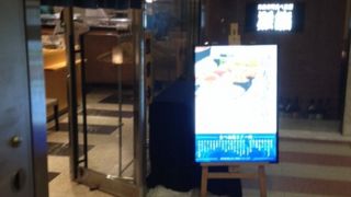 夜は高級寿司食べ放題