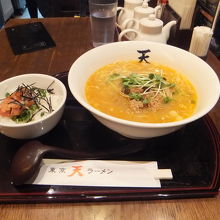 味噌ラーメンと明太子ごはんのセット