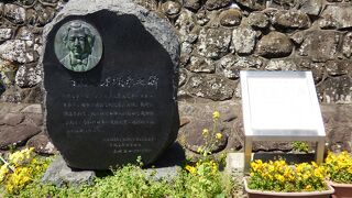 日本最初の英語教育