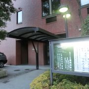 霊南坂教会 クチコミ アクセス 営業時間 赤坂 フォートラベル 霊南坂教会 クチコミ アクセス 営業時間 赤坂 フォートラベル