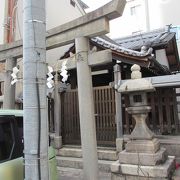 菅原道真公の父君をお祀りした神社