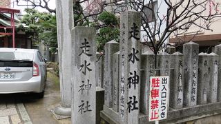 1100年以上の歴史を・・・