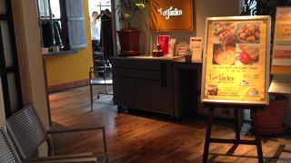 レ・ジャルダン