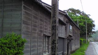 往時の江差を知る