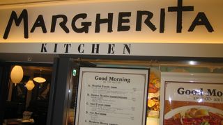 朝食がお手頃価格