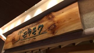 野菜中心のバイキング