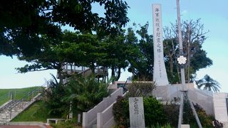 戦争をしてはいけないと誓いました