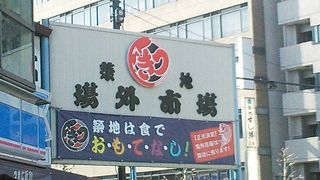 日曜日は少しさみしいかも