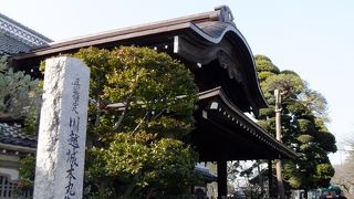 メイン観光地のひとつ