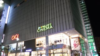 若者向けかな・・？