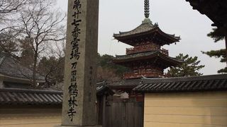 歴史の有るお寺で、建物や大変、貴重な文化財も有る様な、そんな場所です。