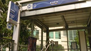 チャムチュリ・スクウェアへはここで降りる