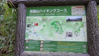 お天気が良ければ眺めが良いらしいです