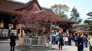 さすがは学業の神様！