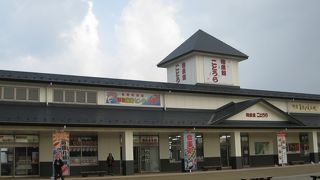 山陰自動車道・琴浦ＰＡにある物産館