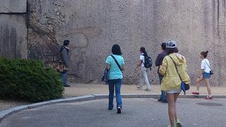 でかい！です。