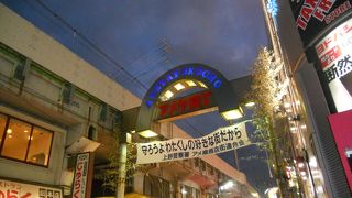 年末は混み合います。。