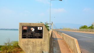 ラオス日本大橋