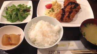 オタマシャモジ  天神