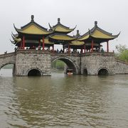 広大な公園、盆栽もある