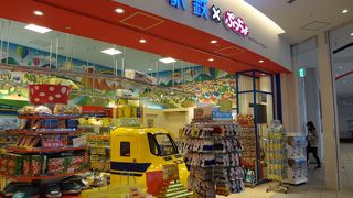 「ドクターイエロー」が目印