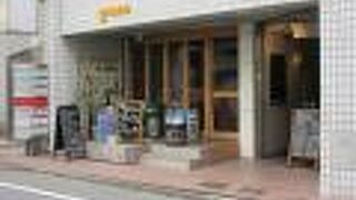 2013年10月6日閉店ですが・・・