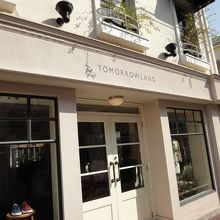 自由が丘のお店