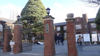 池袋のアカデミック・ゾーン