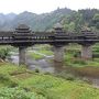 翌朝見た風雨橋