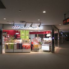 FaSoLa 第1ターミナル3F免税エリア