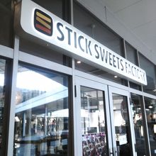 ららぽーと新三郷にあります。