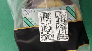 ここのケーキは、紅茶ととても相性がよく、また、アメリカンコーヒを飲みながら食べてみてください