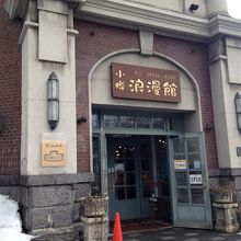 カッコイイ外観