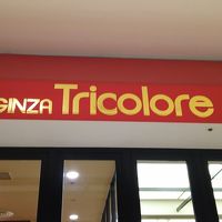 銀座トリコロール 池袋ショッピングパーク店