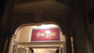 可愛いキッチン用品！