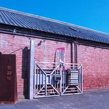 こちらが入口です