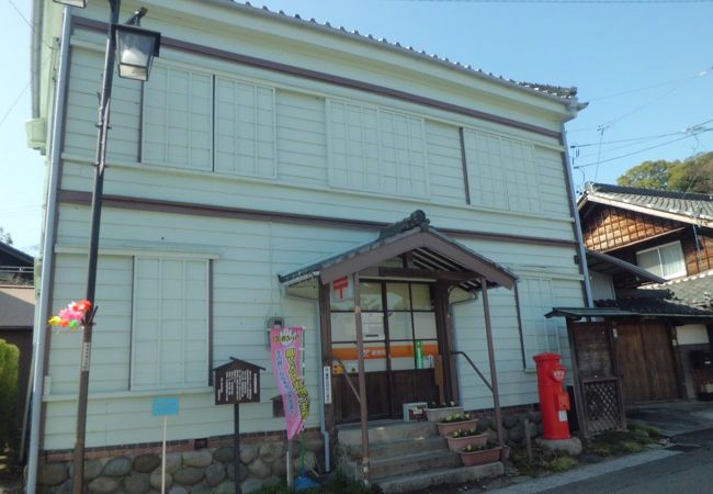 知多岡田簡易郵便局 クチコミ アクセス 営業時間 知多 東浦 フォートラベル 知多岡田簡易郵便局 クチコミ アクセス 営業時間 知多 東浦 フォートラベル
