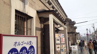 歴史建造物　旧第百十三国立銀行小樽支店