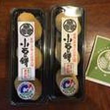 これは３個入りです