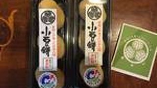 小豆餅美味しいです
