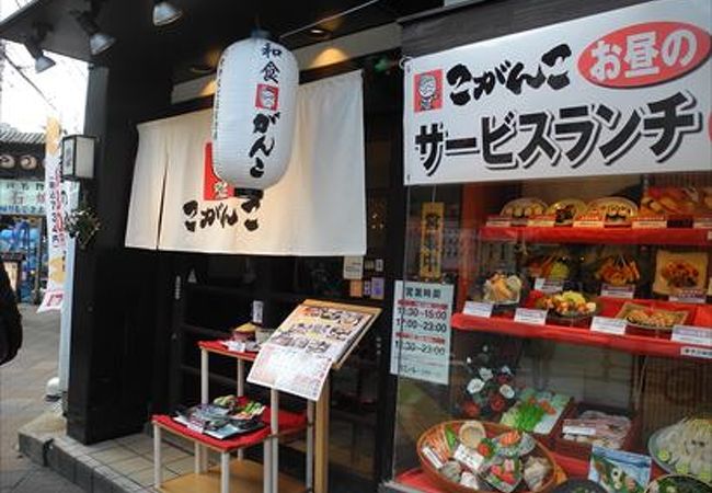 ここでは、お寿司や鍋をリーズナブルな価格にて食べる事ができます。